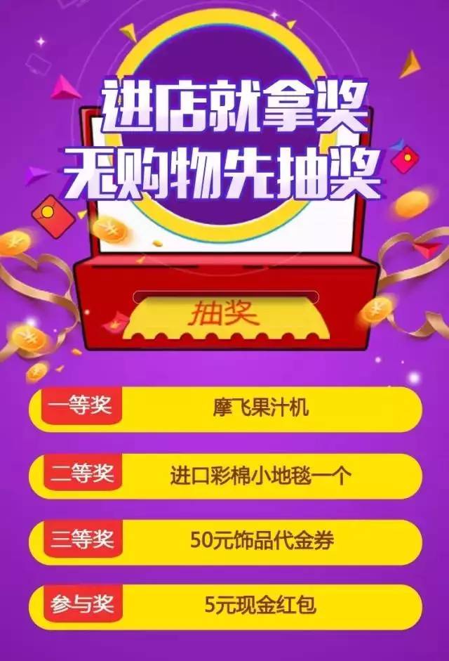 就在这周末、就在通州边上，进口品牌家具白菜价疯狂开抢！