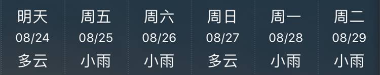 有奖征稿第79期,有奖征集公告完全版