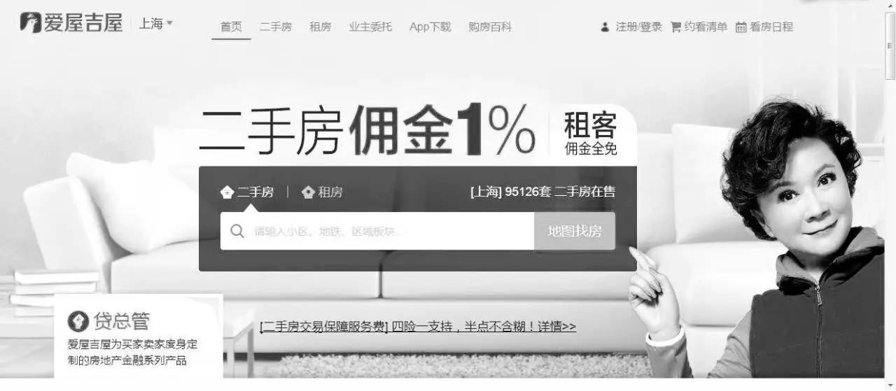 鐖卞眿鍚夊眿鎬诲叡铻嶈祫澶氬皯,鐖卞眿鍚夊眿甯傚満鍒嗘瀽