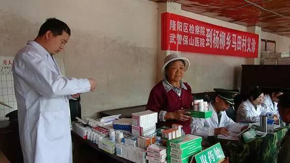 「云检动态」隆阳：*党**建“五线谱”奏响和谐新乐章