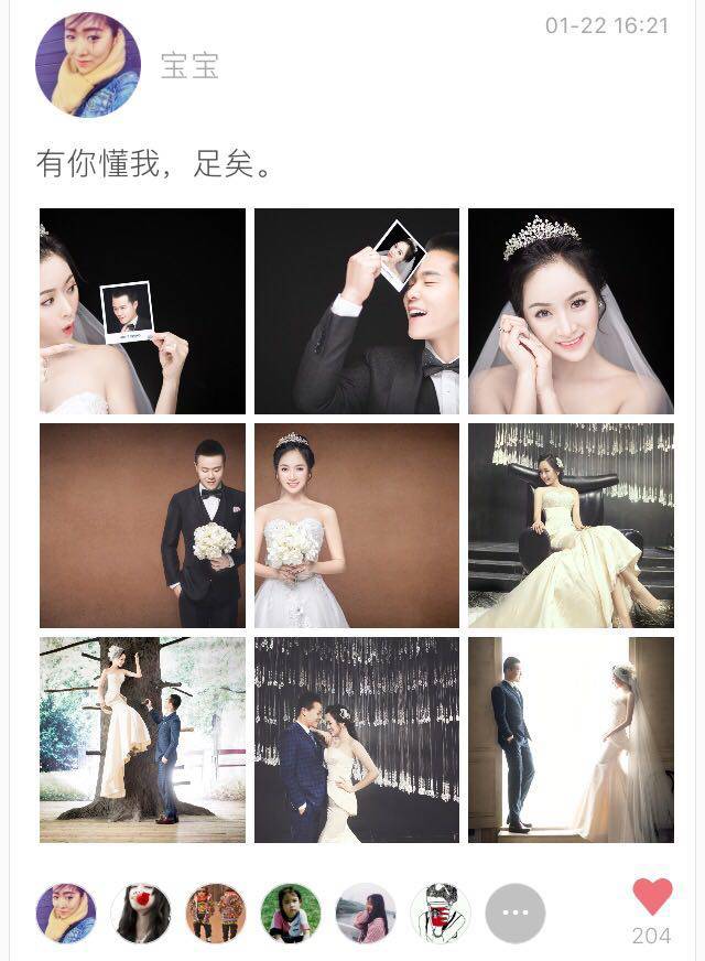 刷朋友圈其实就跟刷视频一样,刷朋友圈有意思吗