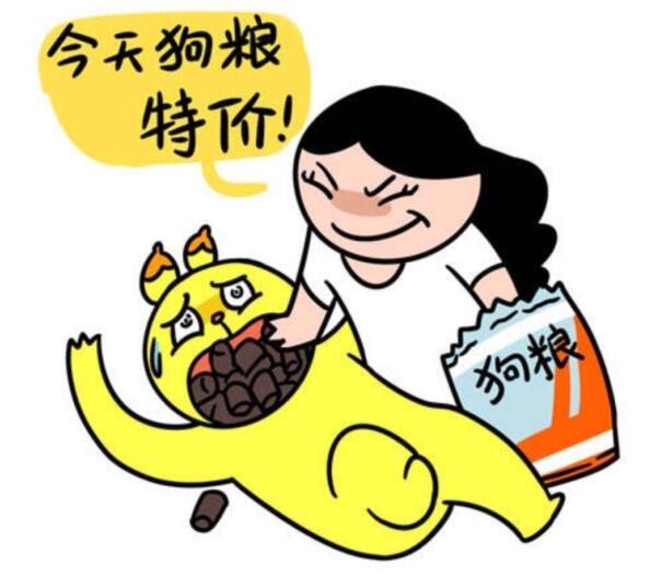 七夕节单身保平安,成都七夕节脱单圣地免费