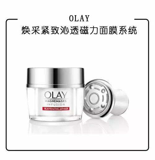 如果扶摇皇后在古代搞代购，丽姬如懿会“剁手”哪些美妆神器？