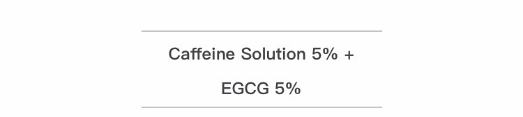 theordinary水测评,theordinary5%咖啡因眼霜测评