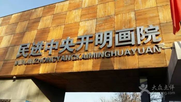 北京美丽中轴线图片欣赏,北京中轴线地图