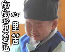 曝光骗子的钱犯法吗,三无产品坑人的产品千万不要