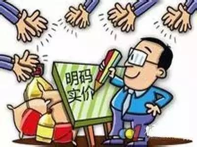 高端极简风格装修收费标准,高端简装修报价明细表