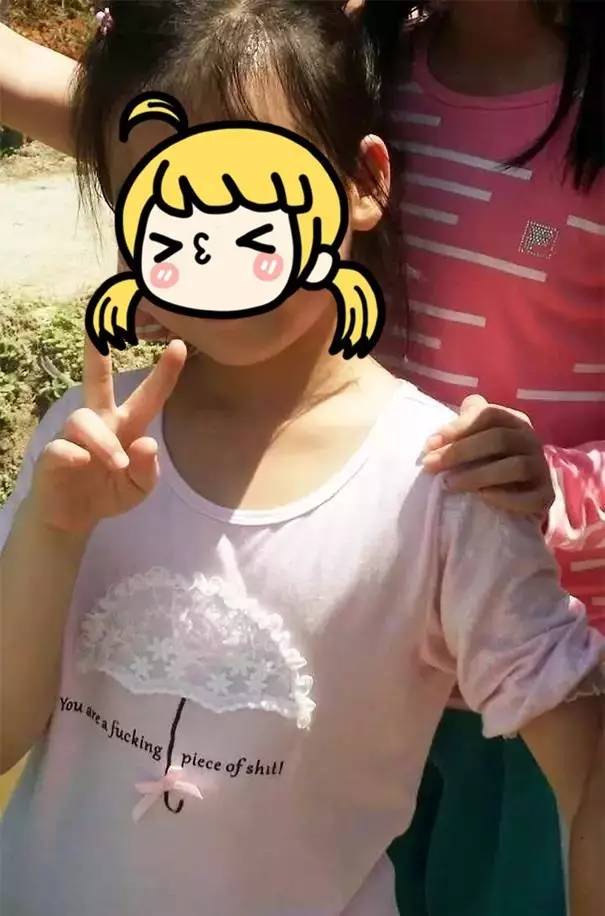 中国人奇怪的英文名,中国的奇葩英文字母