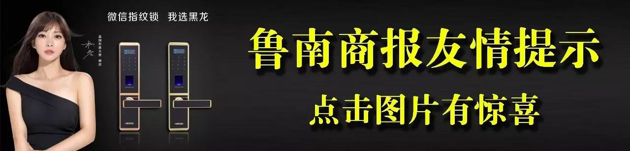 兰山、河东能够接种宫颈癌疫苗了！2016年临沂新增宫颈癌648例！高危女性有这些特点，快自查！