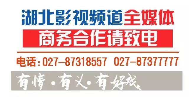 武汉国足对战韩国,国足比赛武汉录像回放