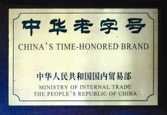 全国一年700家分店！这么丑的冰棍一周竟爆卖23W支！如今来温州啦~