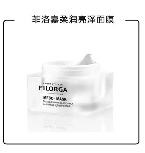 如果扶摇皇后在古代搞代购，丽姬如懿会“剁手”哪些美妆神器？