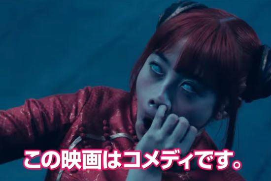 银魂真人版观影顺序,银魂真人剧毁了多少