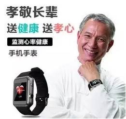 曝光骗子的钱犯法吗,三无产品坑人的产品千万不要