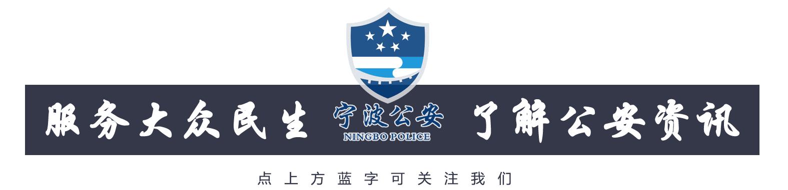 最新宁波快速路消息,宁波潮汐车道怎么走