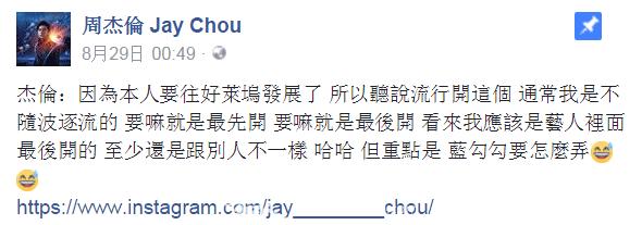 手机壳也能够照镜子补妆,手机壳可补妆