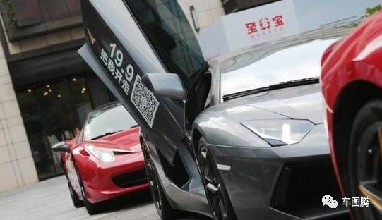 19.9租到共享“豪车”，撩妹泡妞真心够划算，你怎么看？