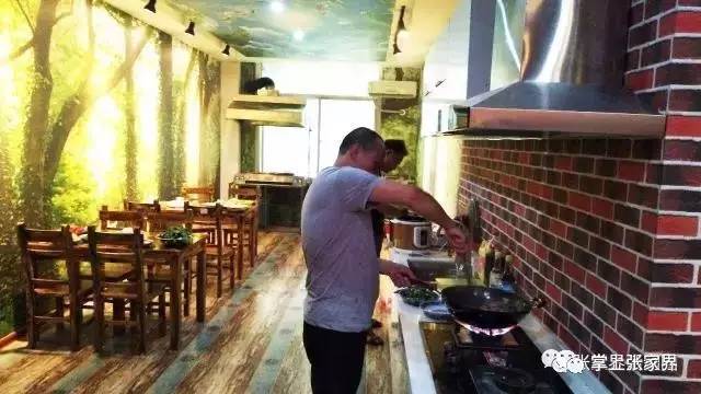 老街轰趴馆,老街轰趴