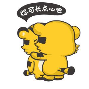 华科研一女生3年来不断受到电话短信骚扰，还被交警“找上门”，只因别人做了这件事｜武汉早班车