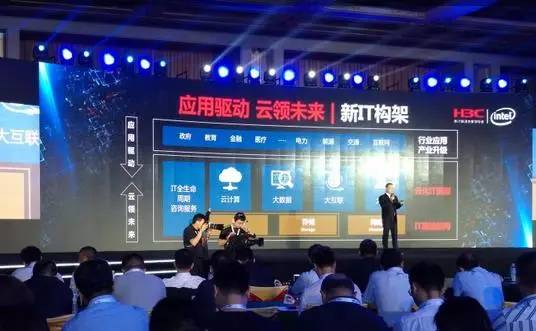 能语音播报新闻的软件,每日新闻播报语音收听