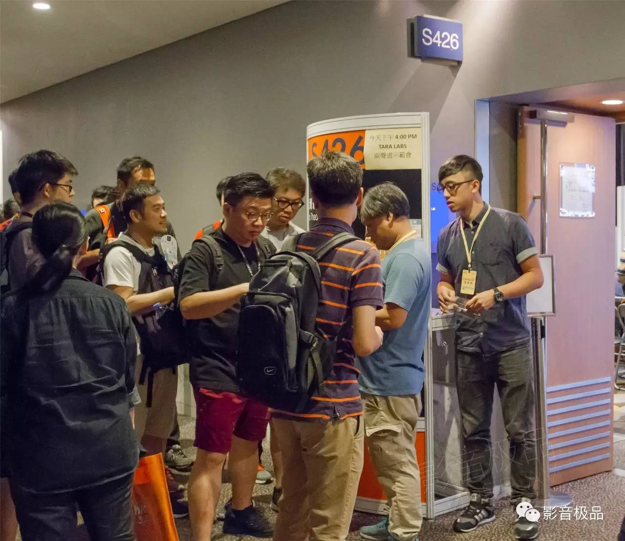 棣欐腐褰遍櫌鍣ㄦ潗 (2019棣欐腐褰遍櫌璁惧灞曚細)