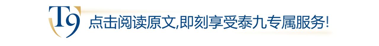 私募业内展望二季度A股市场,私募看法沪指四连阴弱势格局持续