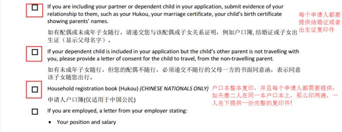 新西兰签证和澳洲签证互通信息,澳洲新西兰自由行签证办理