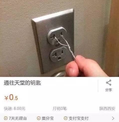 写给我男朋友的七夕送礼指南,分手了七夕送什么礼物挽留