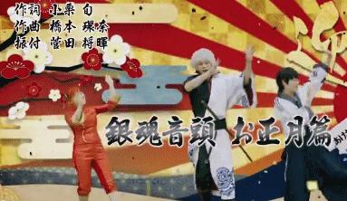 银魂真人版观影顺序,银魂真人剧毁了多少