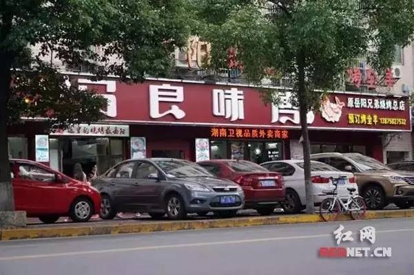 长沙哪里的正宗虾最好,全长沙最好吃的湘菜馆