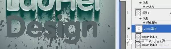 怎样用ps制作水晶字,在ps中怎么做水晶按钮