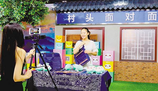 秀山电商火爆产品有哪些,秀山农产品电商