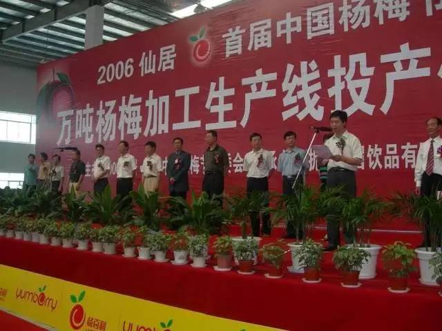 浙江台州农产品有哪些,台州特色农产品有哪些