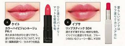 必买的10支口红推荐哪款,程十安推荐秋冬平价好用口红唇釉