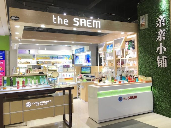 进口专卖店怎么开店,进口商品店铺怎么经营