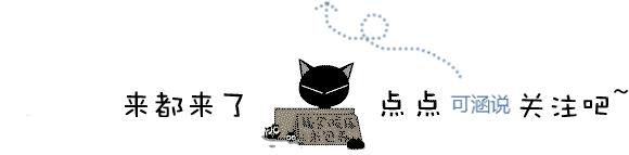 推荐美容仪的干货,美容仪真的有必要入手吗