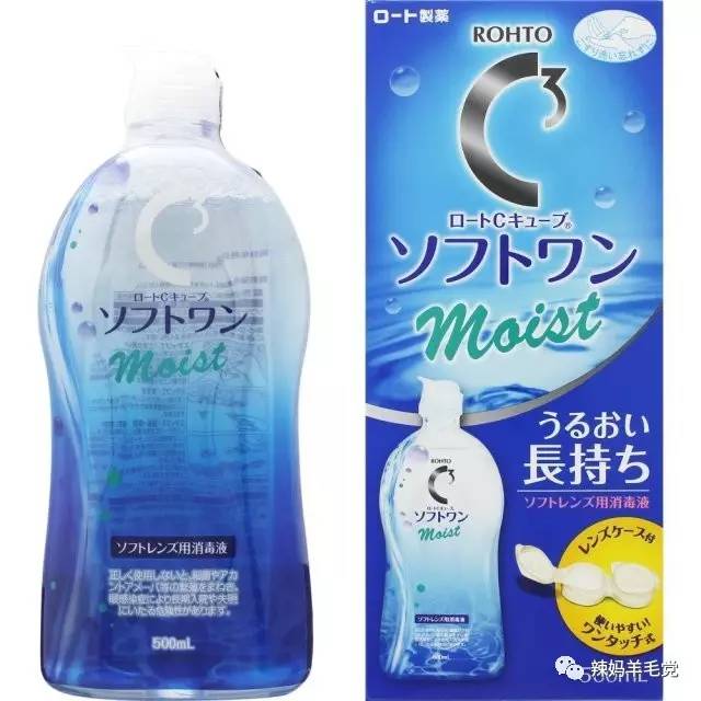 日本必买好物排行,日本必买十大单品