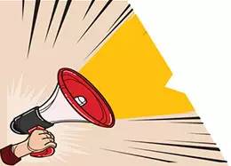 中国薏仁博览会 (中国兴仁薏仁米博览会)