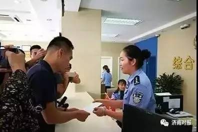 济南租房落户幼儿园,济南租房落户流程及手续