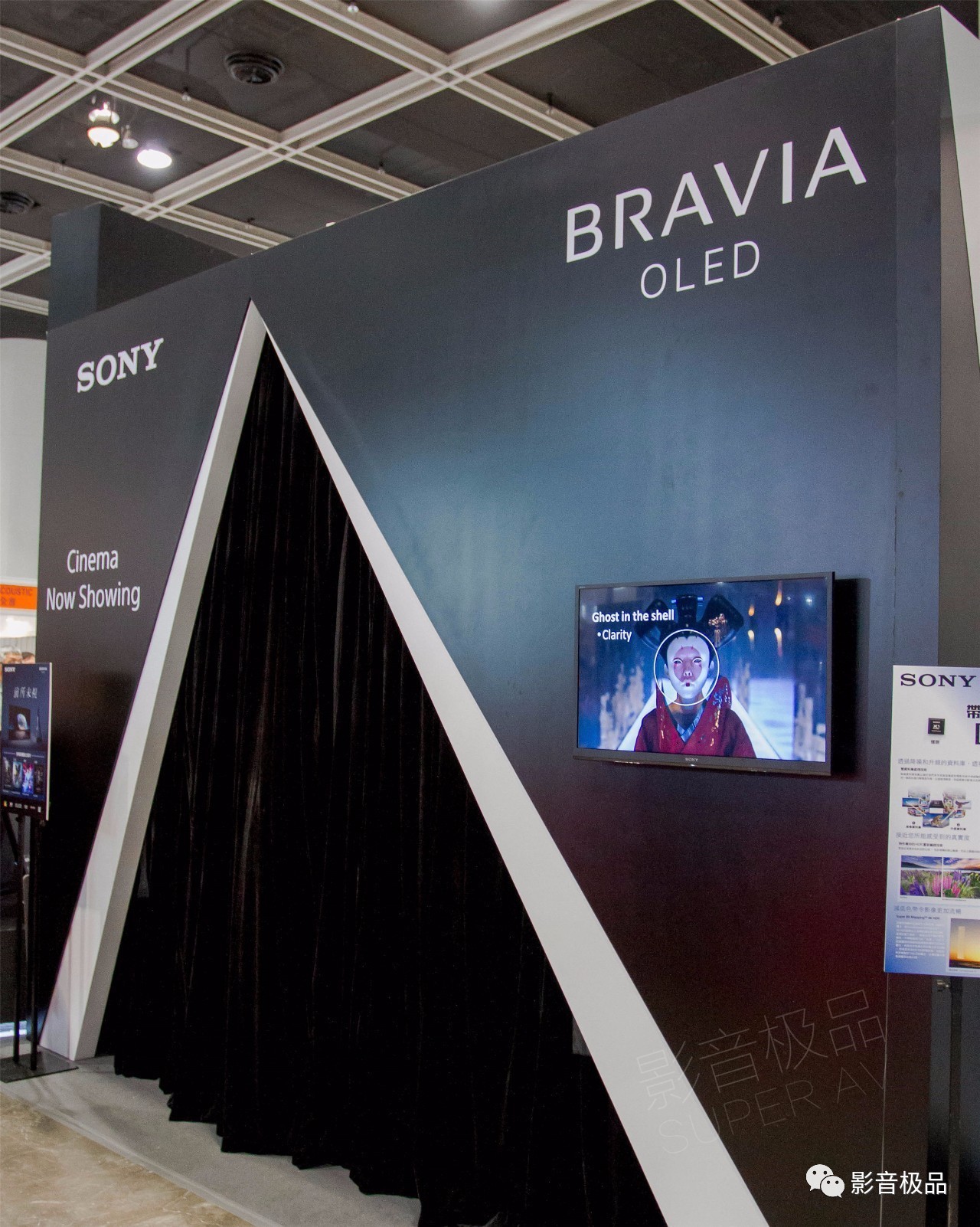 棣欐腐褰遍櫌鍣ㄦ潗 (2019棣欐腐褰遍櫌璁惧灞曚細)