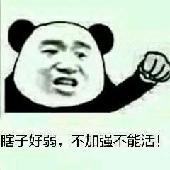 地下城与勇士攻略黑暗裂隙,地下城与勇士单刷幽暗岛