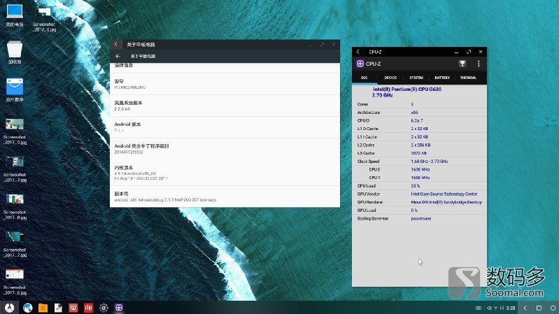 phoenix凤凰版,phoenixosandroid