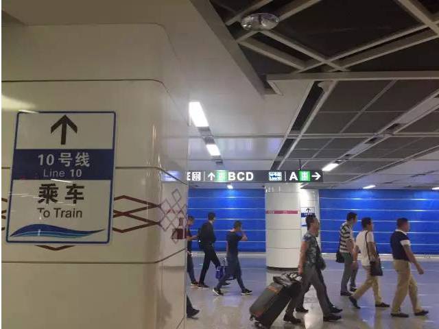 成都地铁18号线开启机场直达线,成都地铁18号线快线时间段最新