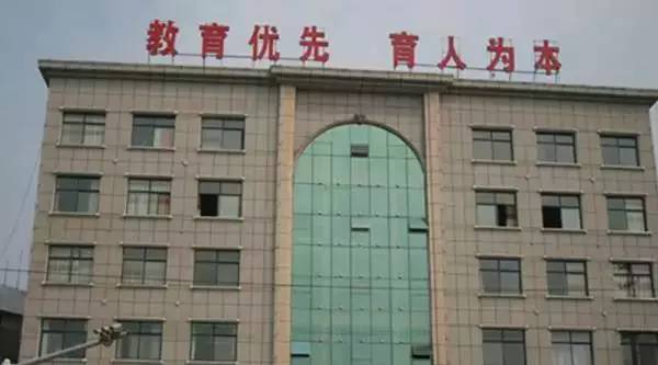 西安人必备通讯录,西安通讯录2019