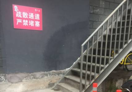 迎大考啦！听说考的是余杭人的气质和魅力！你敢来应考吗？