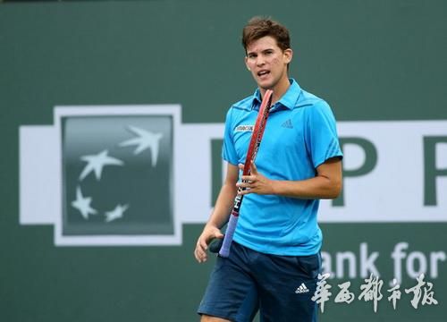 成网正式*票开**来国际网球中心与大牌同框