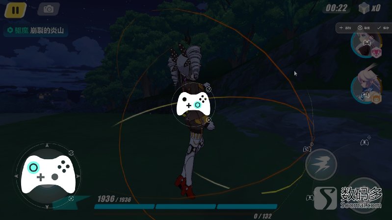 phoenix凤凰版,phoenixosandroid