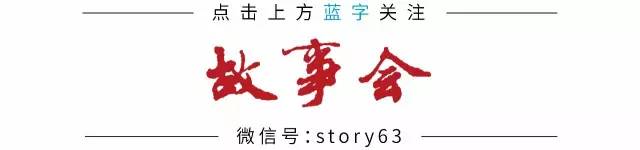 《故事会》「作品赏析」小算盘