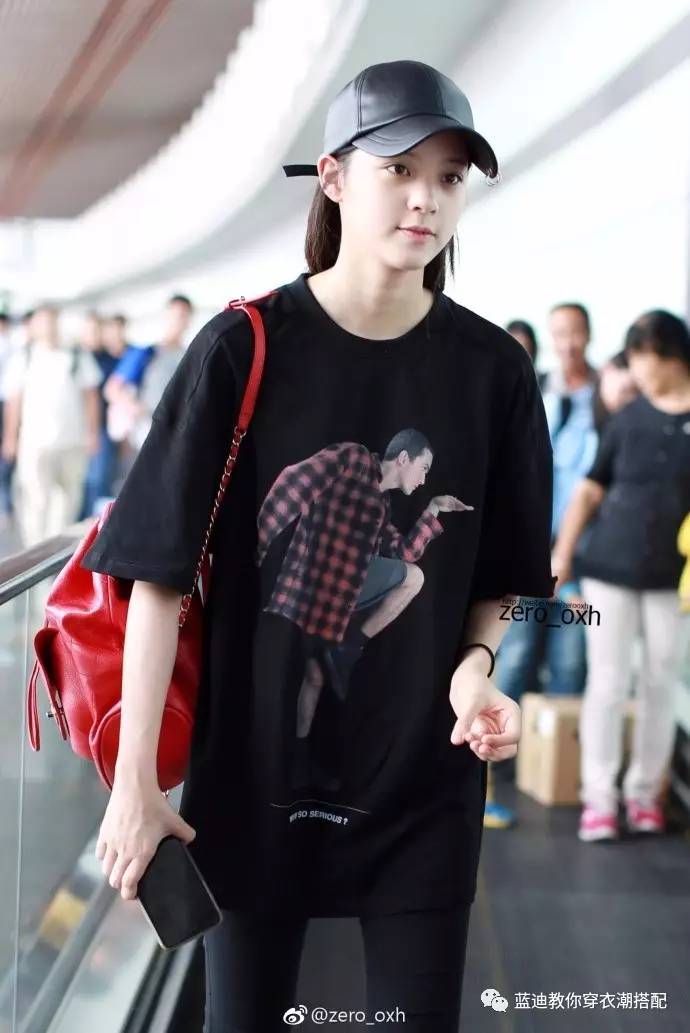 宋祖儿吊带裙搭配,欧阳娜娜西装宋祖儿