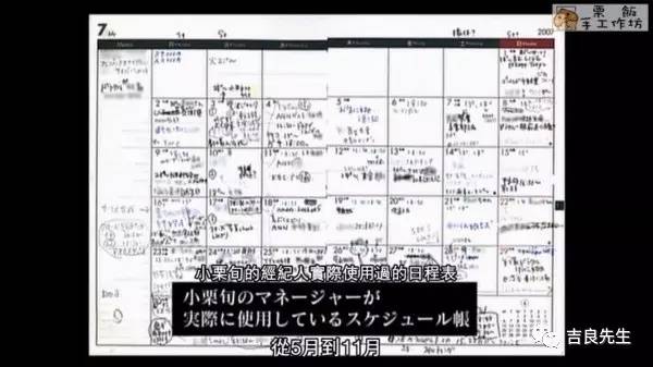 挖鼻孔的男人长相,挖鼻孔的男人